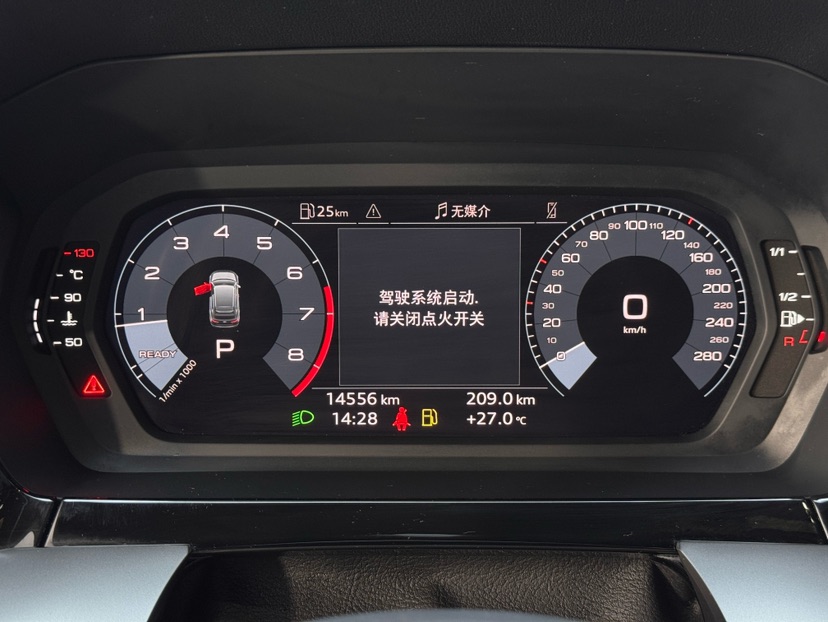 Audi A3 2023 #6 Audi A3 2023 car image #6