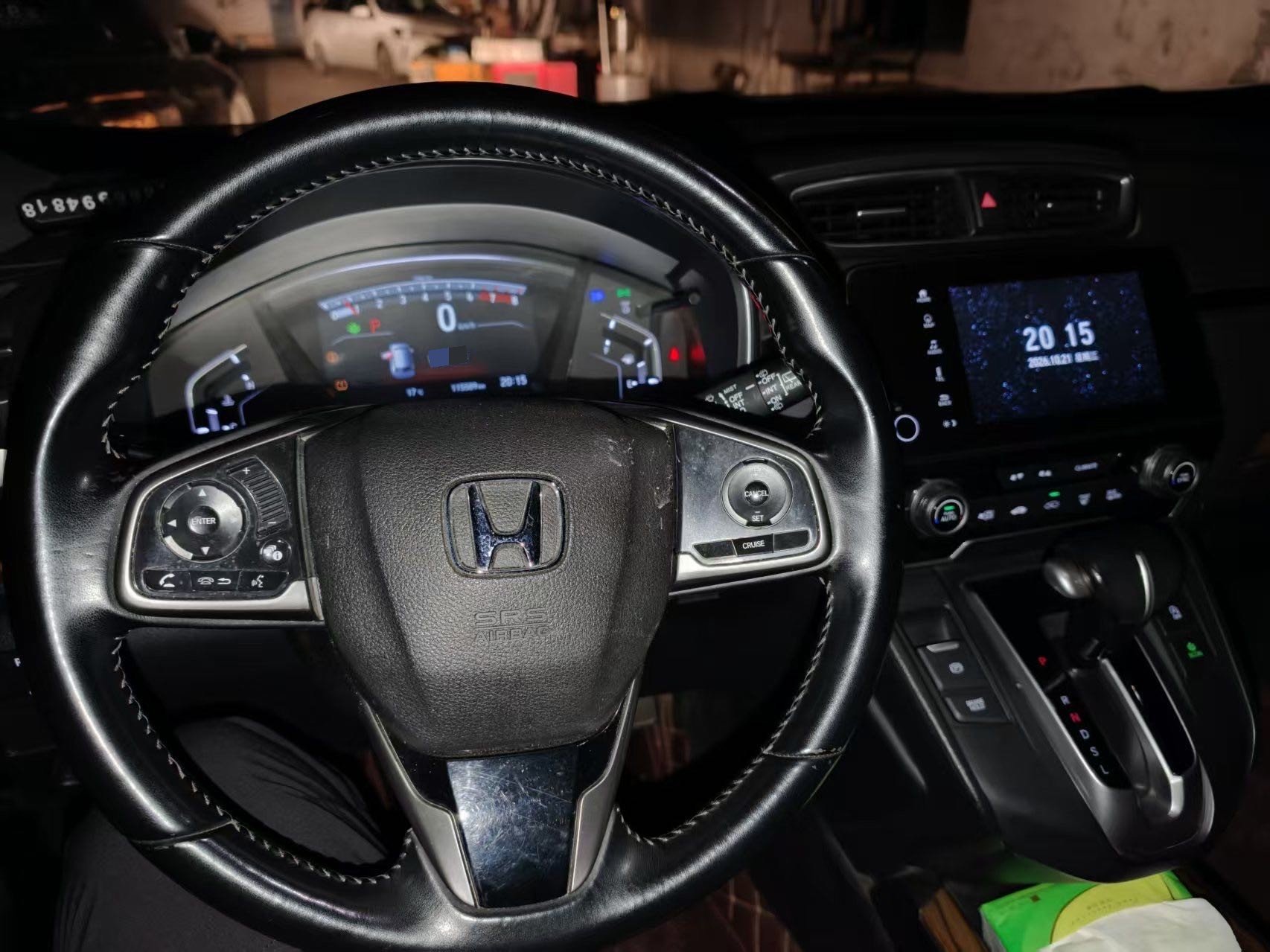 Honda CR-V 2017 #4 Honda CR-V 2017 car image #4