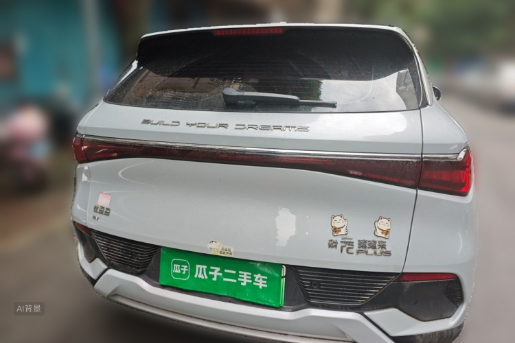 BYD Yuan Plus 2022 #6 BYD Yuan Plus 2022 car image #6