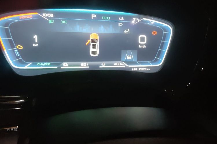 BYD Han 2022 image de voiture #14