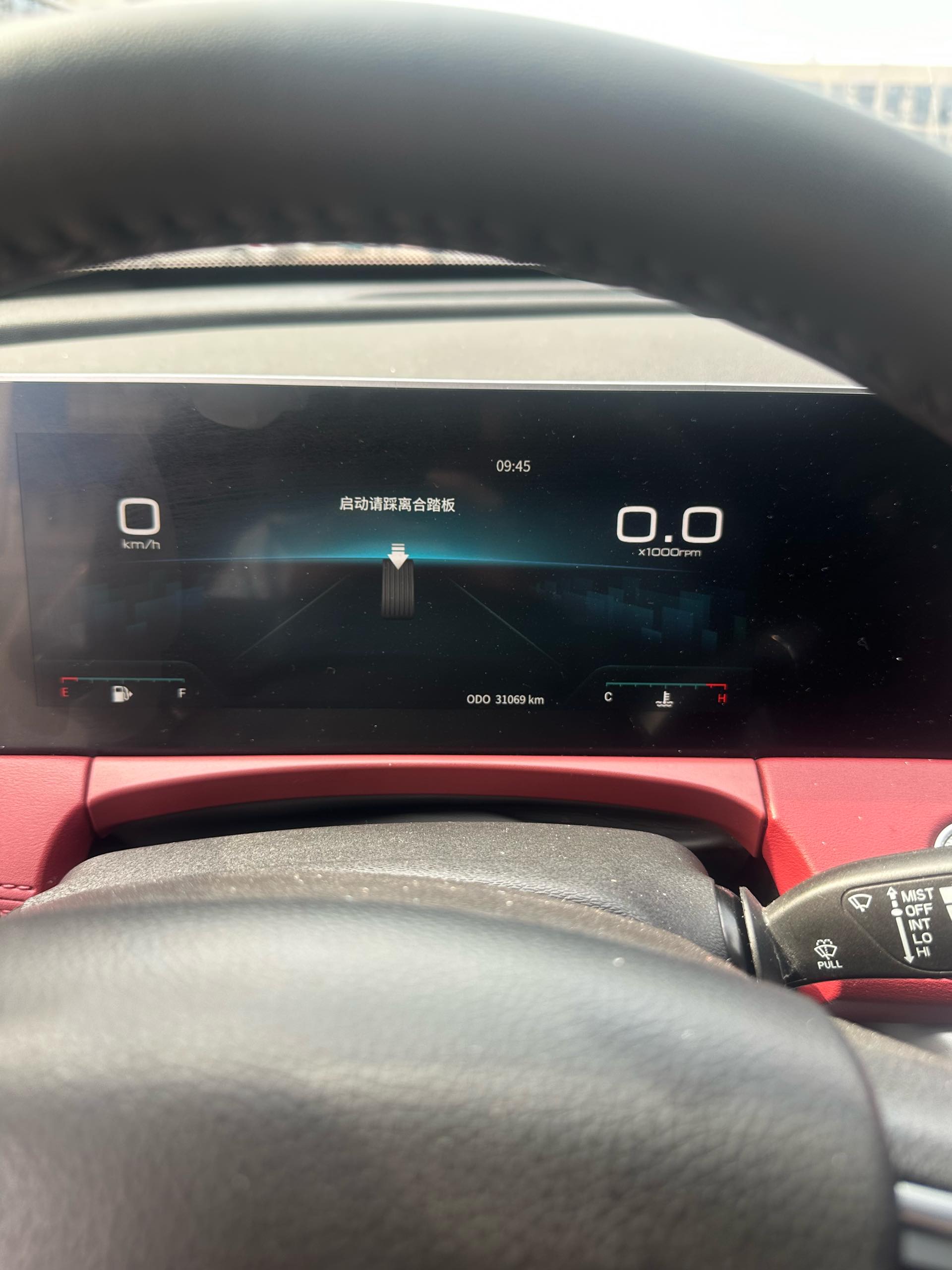 Jetour X70 PLUS 2023 изображение автомобиля #4