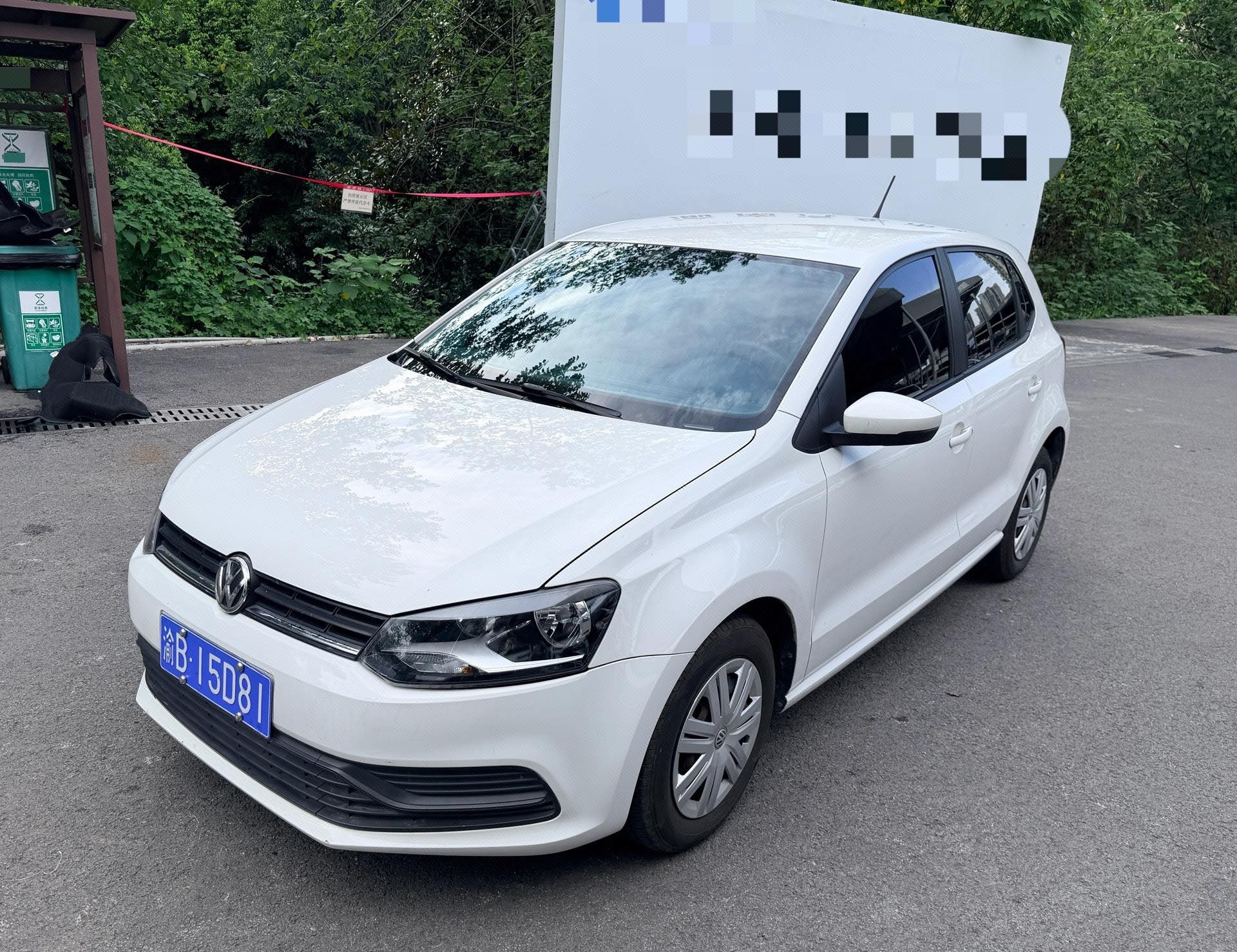 Volkswagen Polo 2019 Volkswagen Polo 2019 car image