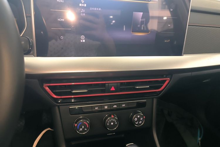 Volkswagen Lavida 2023 car image #13