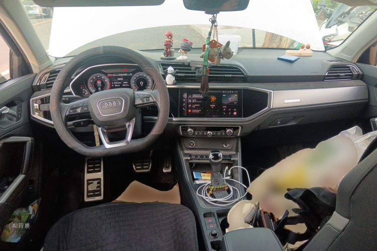 Audi Q3 2022 image de voiture #11