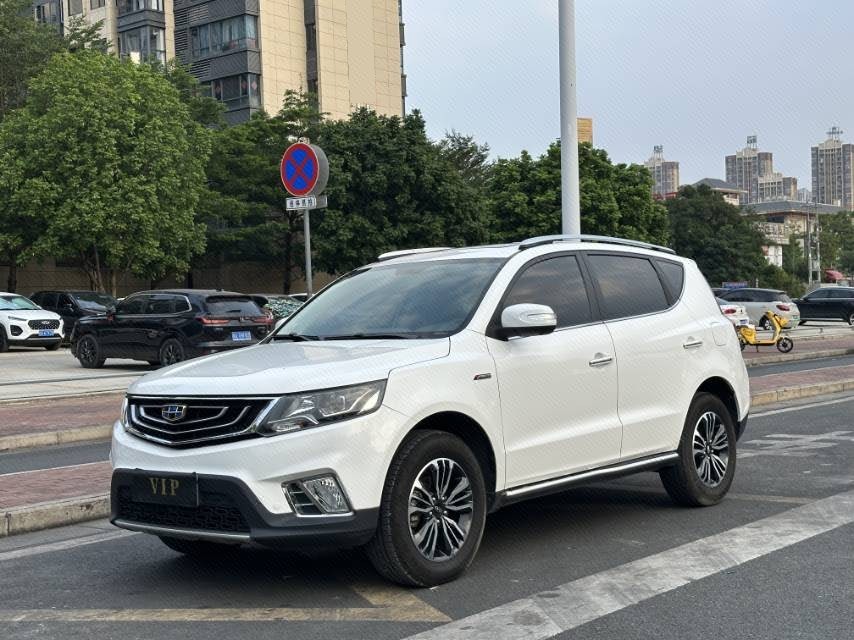 GEELY Vision X6 2017 car image 