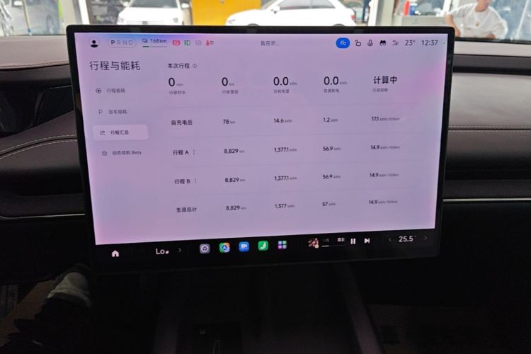MI SU7 2025 car image #18