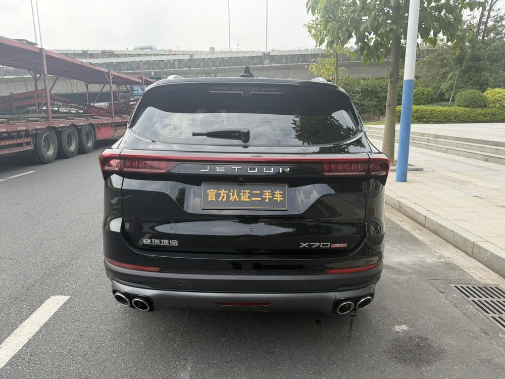 Jetour X70 PLUS 2024 imagen de coche #6