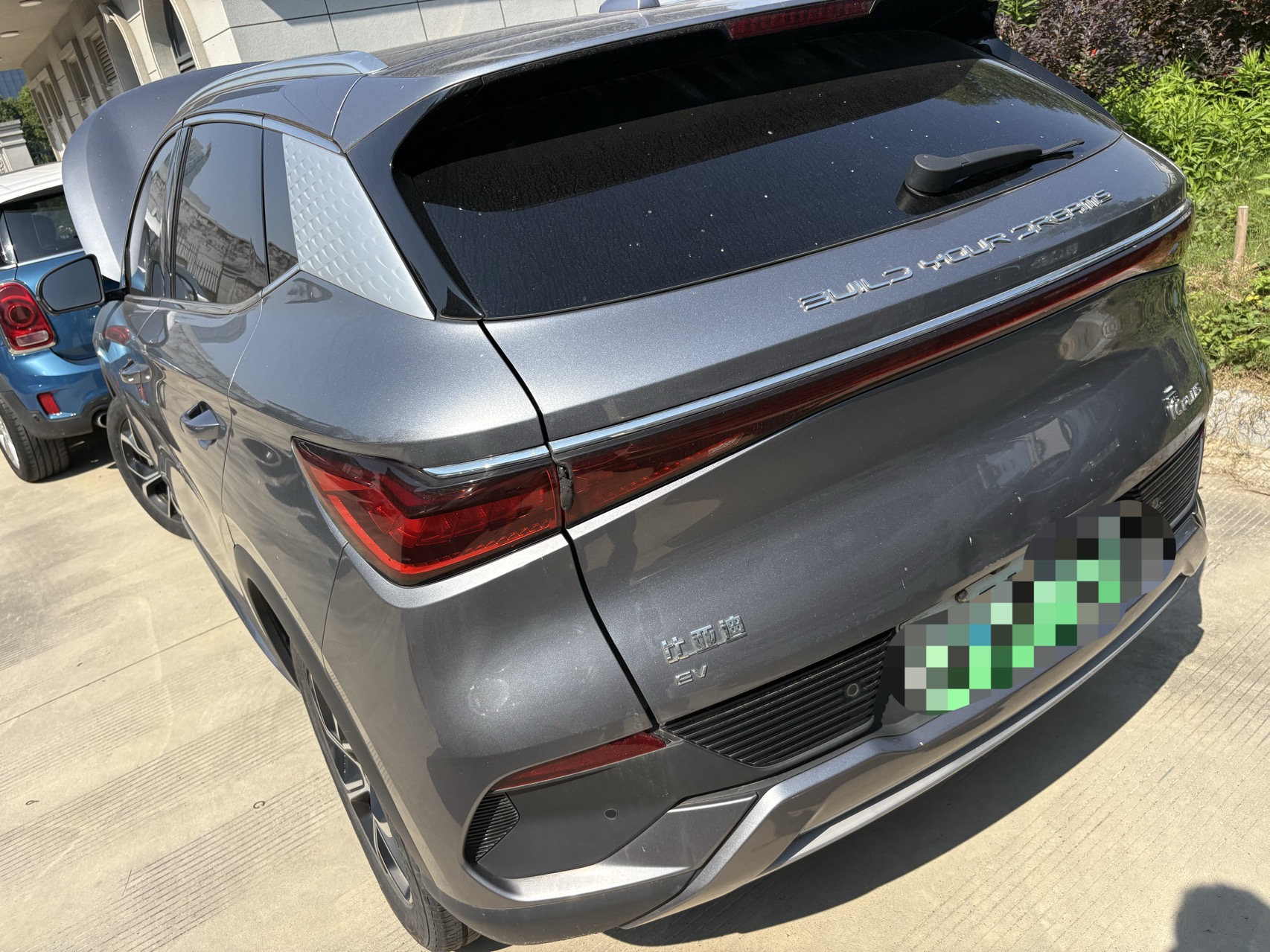 BYD Yuan Plus 2024 #5 BYD Yuan Plus 2024 car image #5