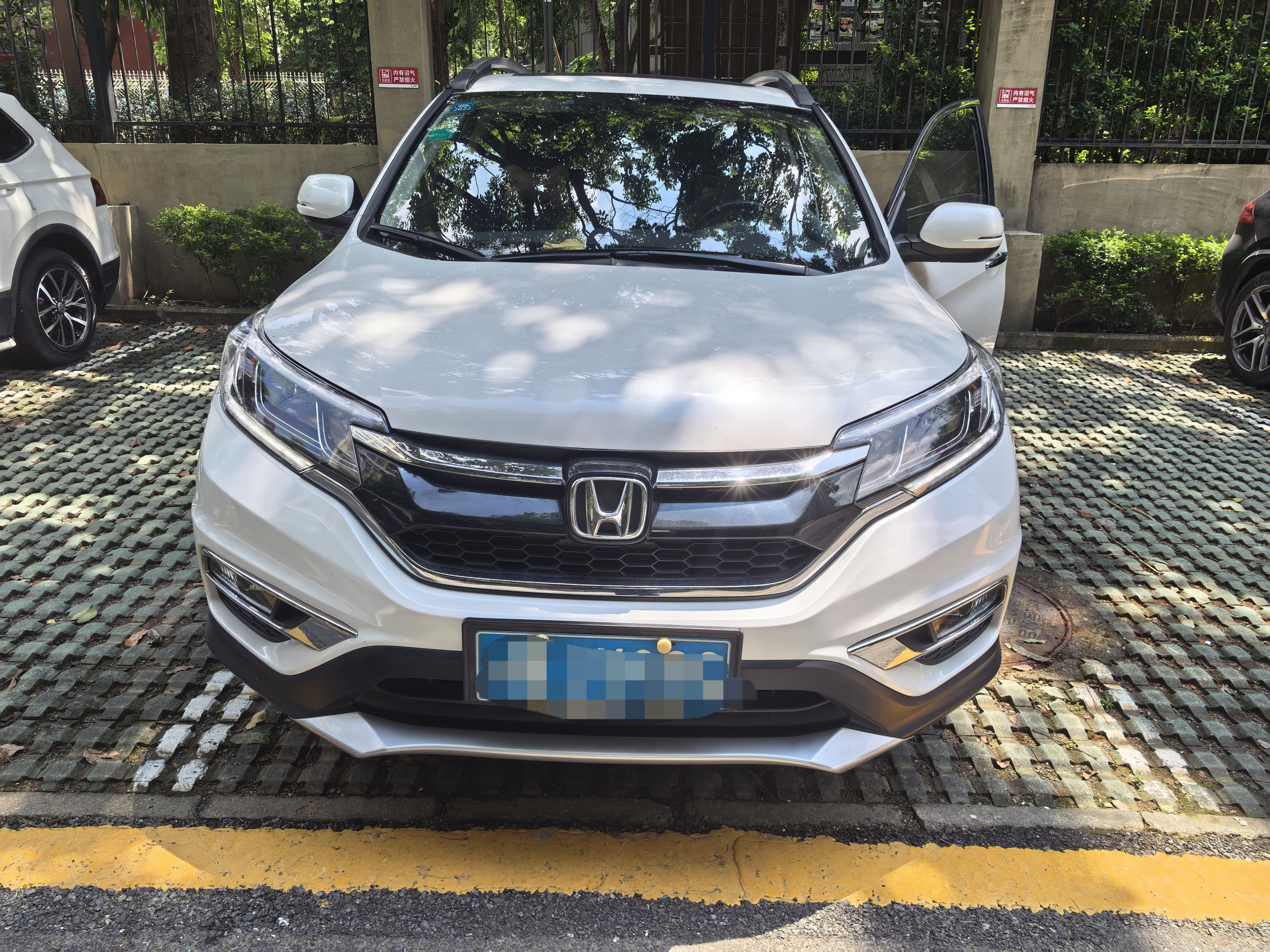 Honda CR-V 2016 #2 Honda CR-V 2016 car image #2