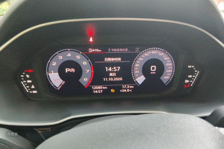 Audi Q3 2021 immagine di auto #13