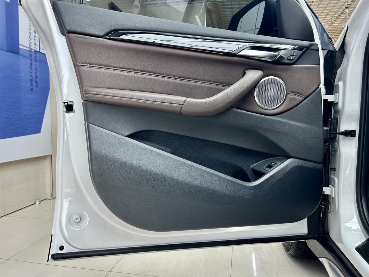 BMW X1 2023 #20 BMW X1 2023 car image #20