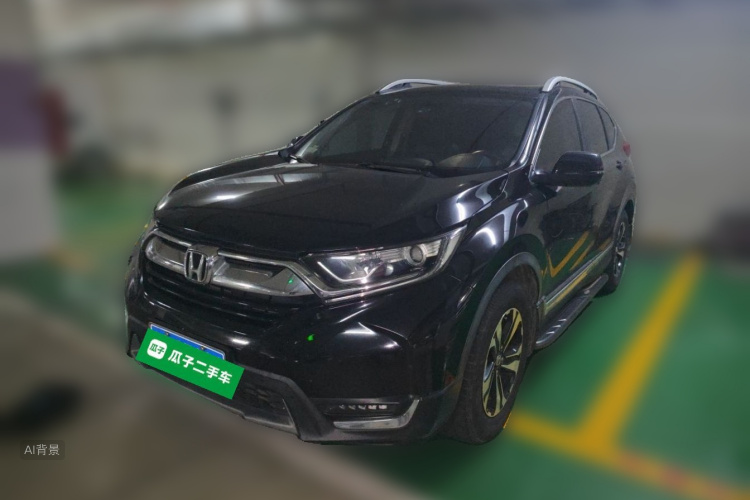 Honda CR-V 2020 car image #2
