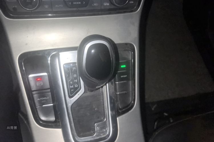 GEELY Emgrand GL 2017 car image #16
