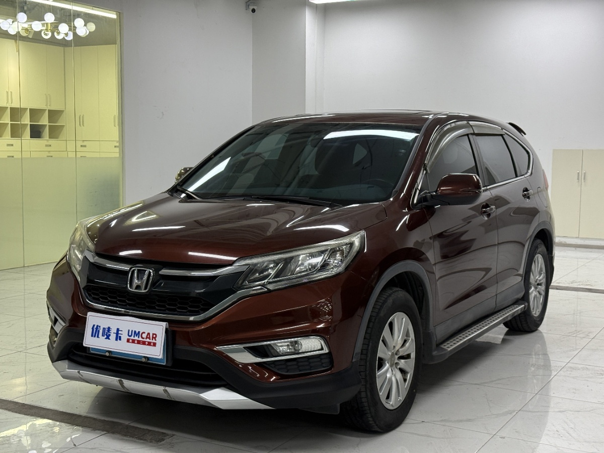 Honda CR-V 2016 Honda CR-V 2016 car image