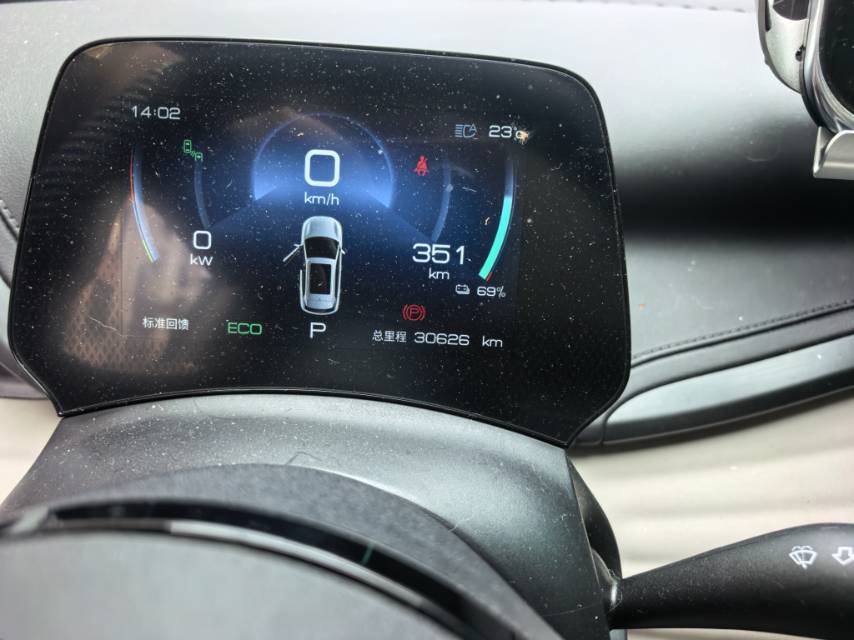BYD Yuan Plus 2024 #6 BYD Yuan Plus 2024 imagen de coche #6