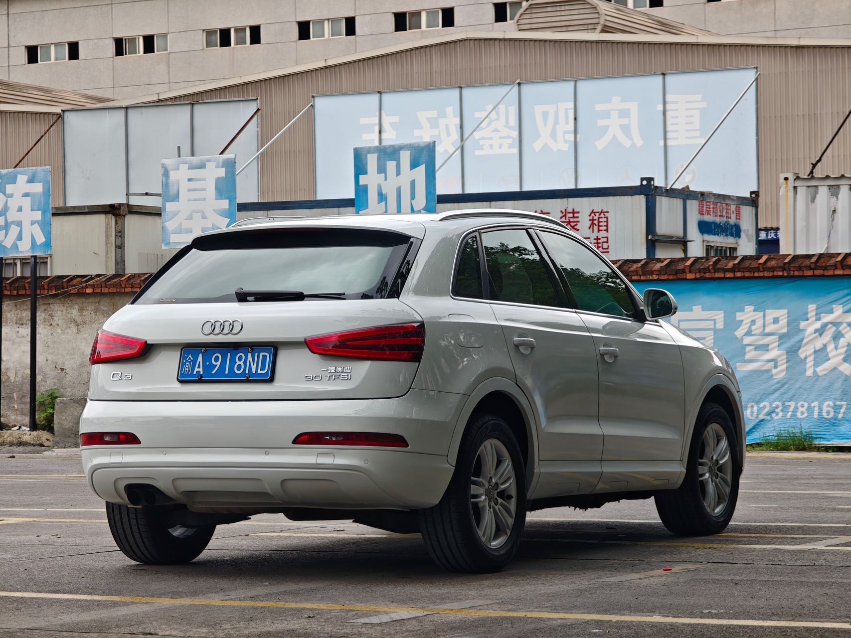 Audi Q3 2013 #6 Audi Q3 2013 car image #6