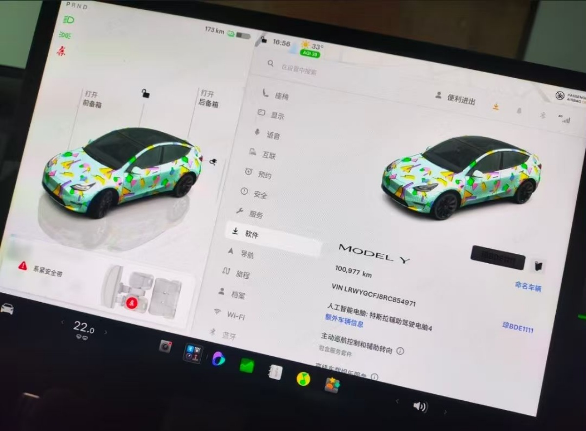 Tesla Model Y 2024 #5 Tesla Model Y 2024 immagine di auto #5