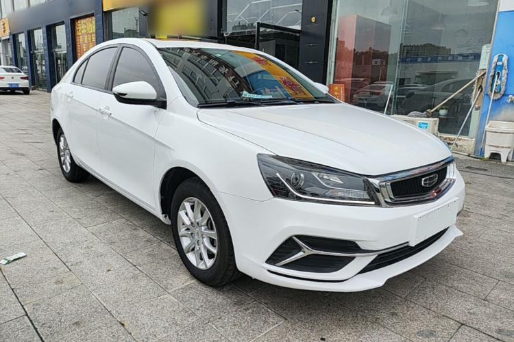 GEELY Emgrand 2020 #4 GEELY Emgrand 2020 car image #4