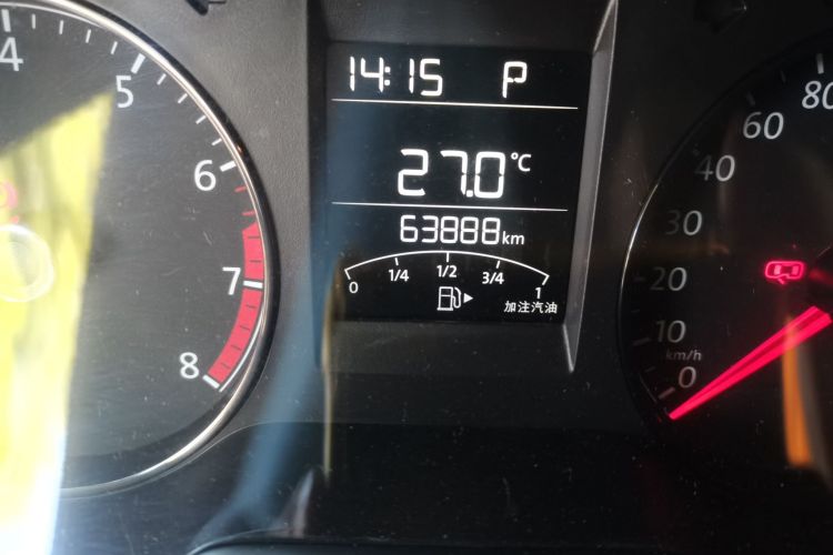 Volkswagen Polo 2019 car image #8