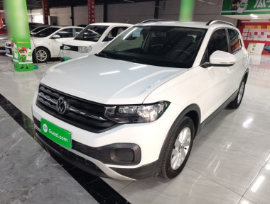 Volkswagen Tacqua 2020 car image 