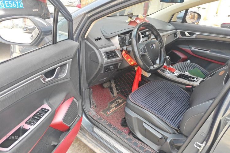 GEELY Emgrand GS 2017 car image #18