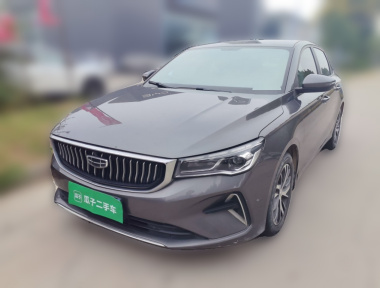 GEELY Emgrand 2023 GEELY Emgrand 2023 car image