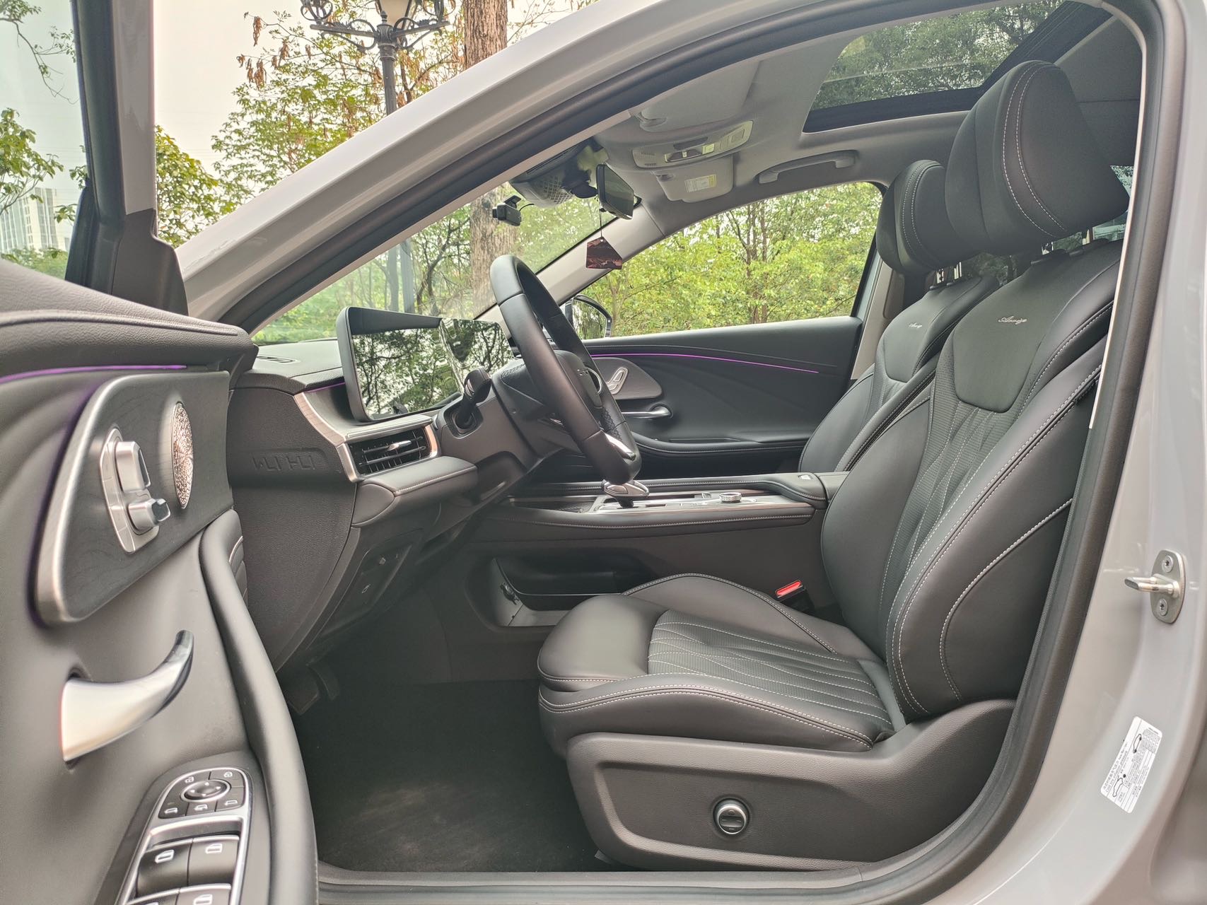 Chery Arrizo 8 2024 изображение автомобиля #4