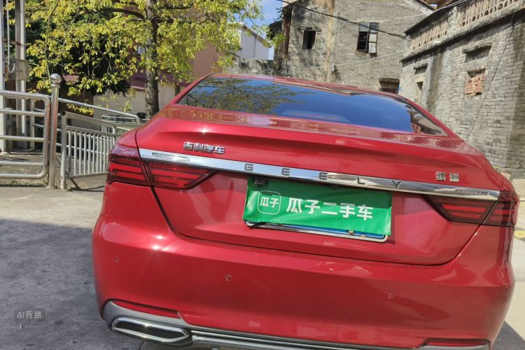 GEELY Binray 2020 #6 GEELY Binray 2020 car image #6