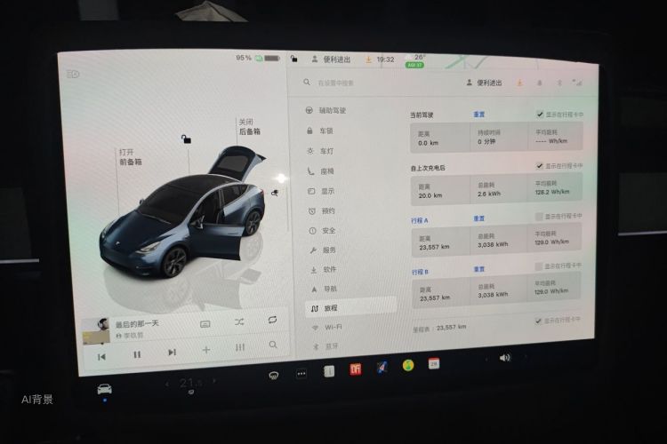 Tesla Model Y 2024 #13 Tesla Model Y 2024 car image #13