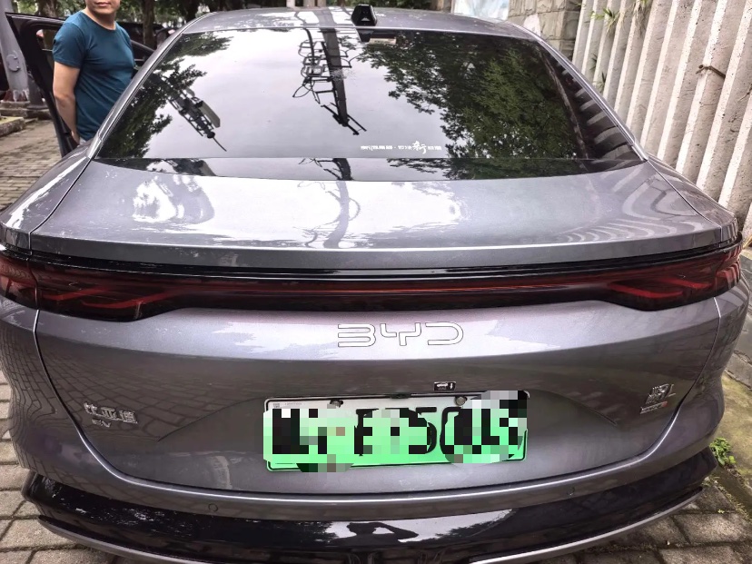 BYD HanL 2026 car image #3