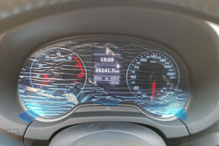 Audi A3 2019 car image #13