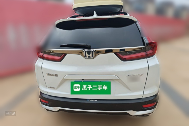 Honda CR-V 2021 immagine di auto #6