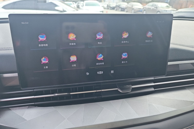 GEELY Vision X6 2021 car image #13