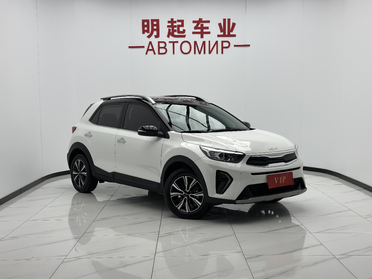 Kia KX1 2024 #2 Kia KX1 2024 imagen de coche #2