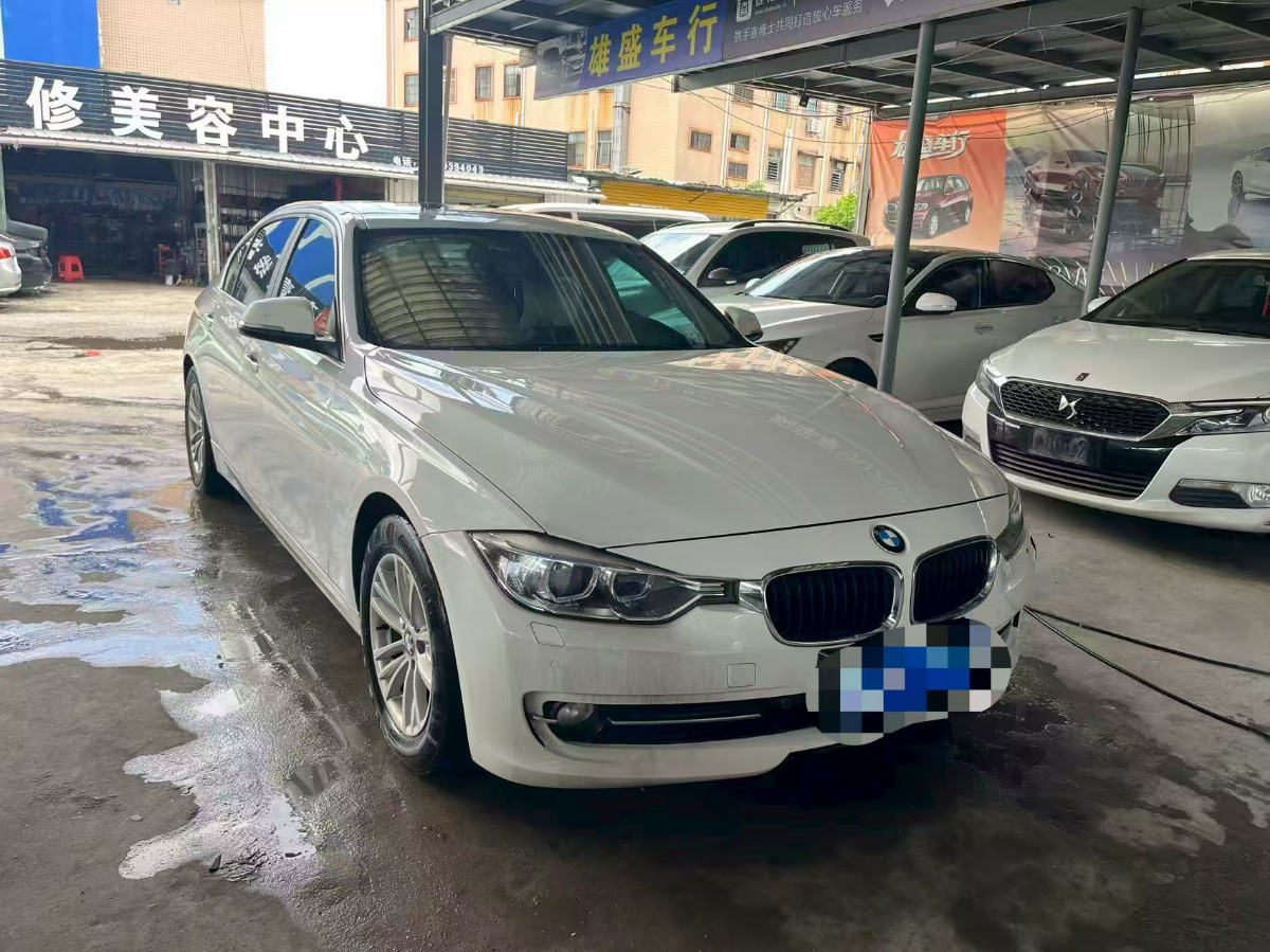 BMW 3 Series 2015 car image 