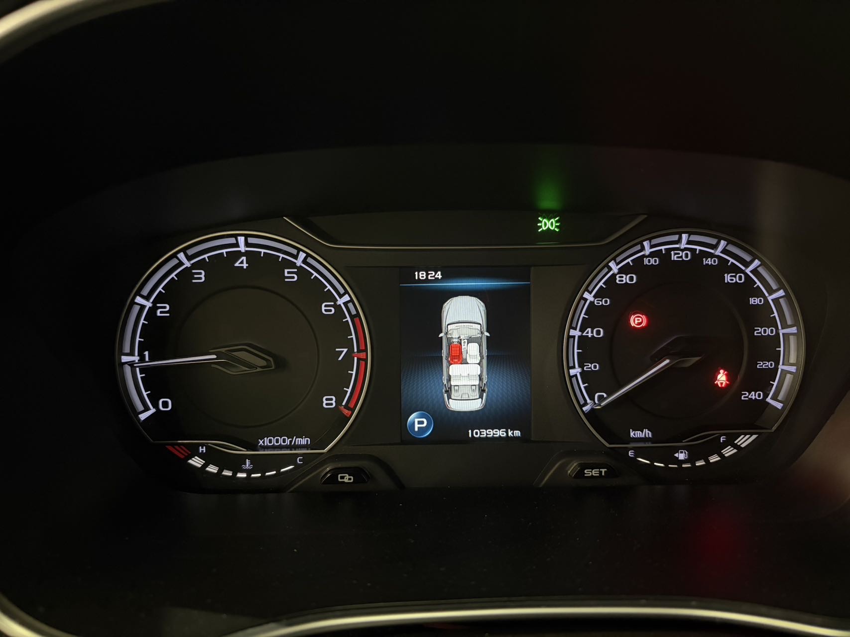 GEELY Binray 2020 #6 GEELY Binray 2020 image de voiture #6