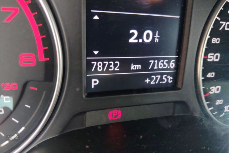 Audi A3 2018 immagine di auto #14