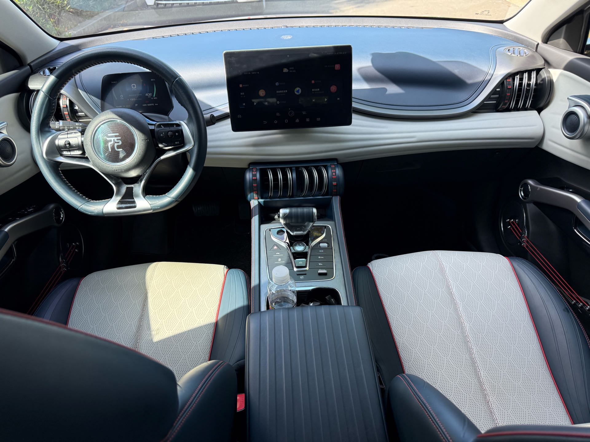 BYD Yuan Plus 2023 car image #5