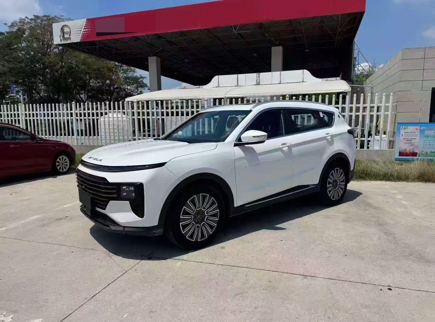 Jetour X70 PLUS 2025 car image 