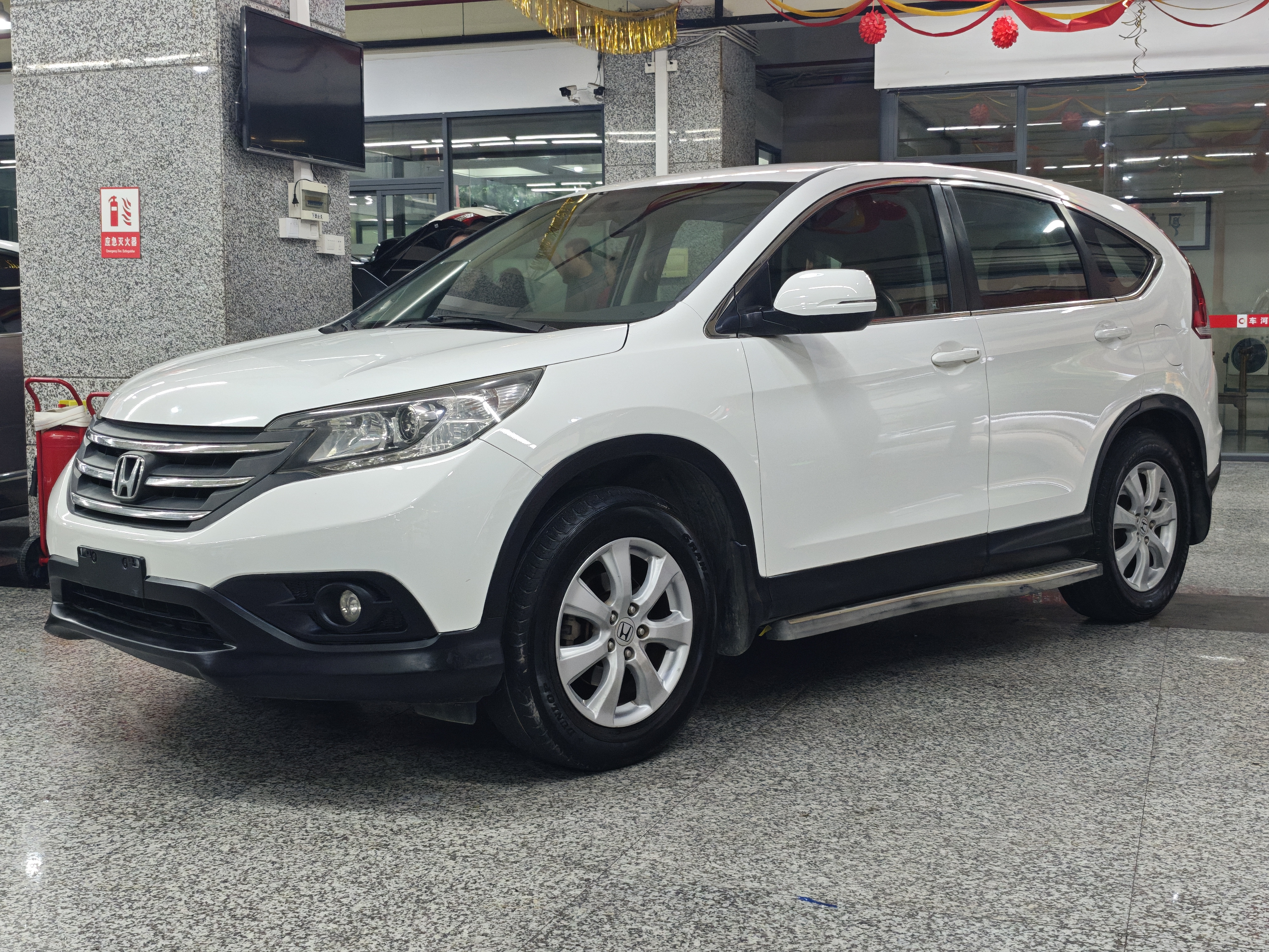 Honda CR-V 2013 Honda CR-V 2013 car image