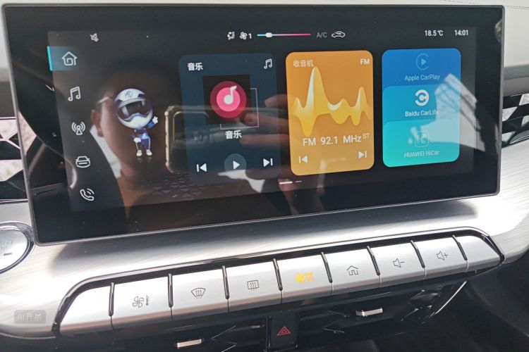 名爵 MG5 2025 汽车图片 #15