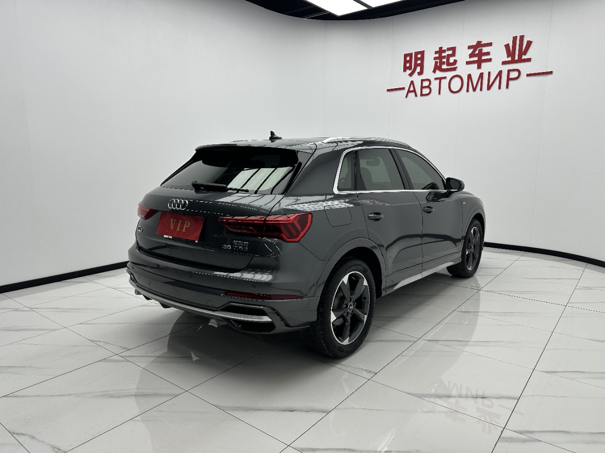 Audi Q3 2023 #9 Audi Q3 2023 car image #9