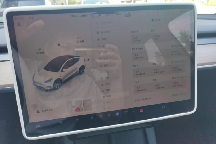 Tesla Model Y 2023 #17 Tesla Model Y 2023 car image #17