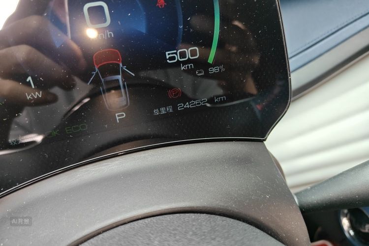 BYD Yuan Plus 2022 immagine di auto #14