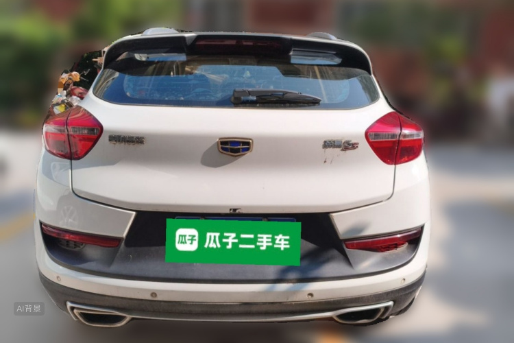 GEELY Emgrand GS 2018 #6 GEELY Emgrand GS 2018 immagine di auto #6