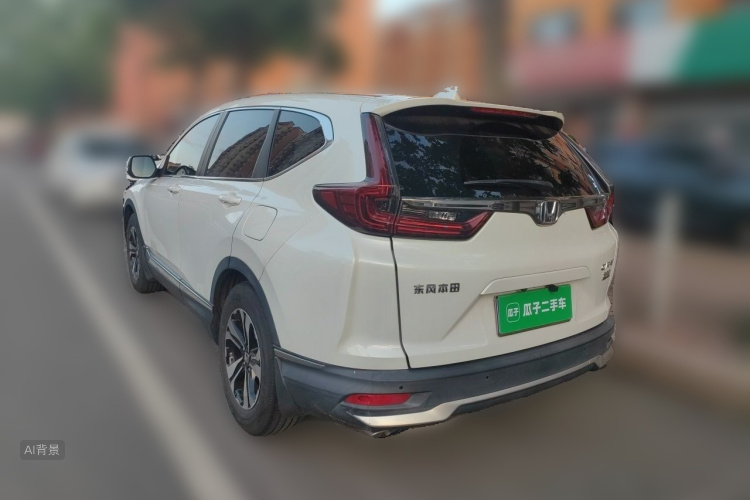 Honda CR-V 2021 #5 Honda CR-V 2021 car image #5