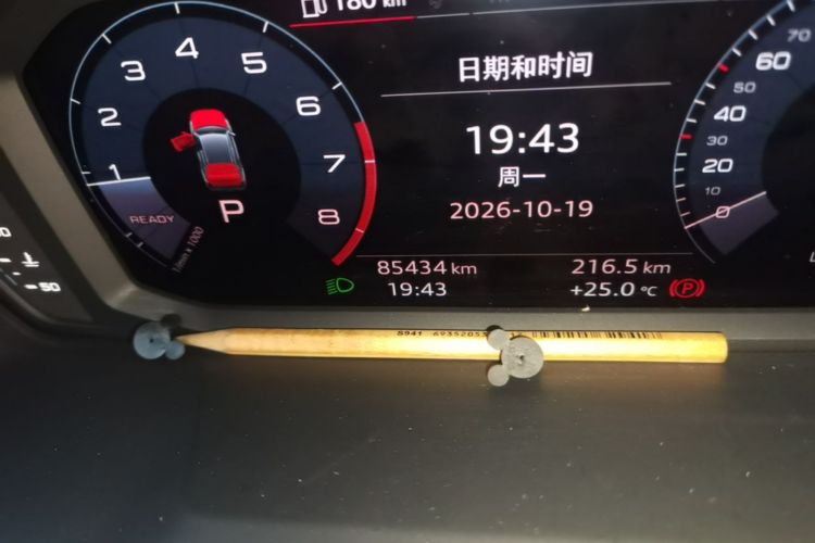 Audi Q3 2019 #8 Audi Q3 2019 imagen de coche #8