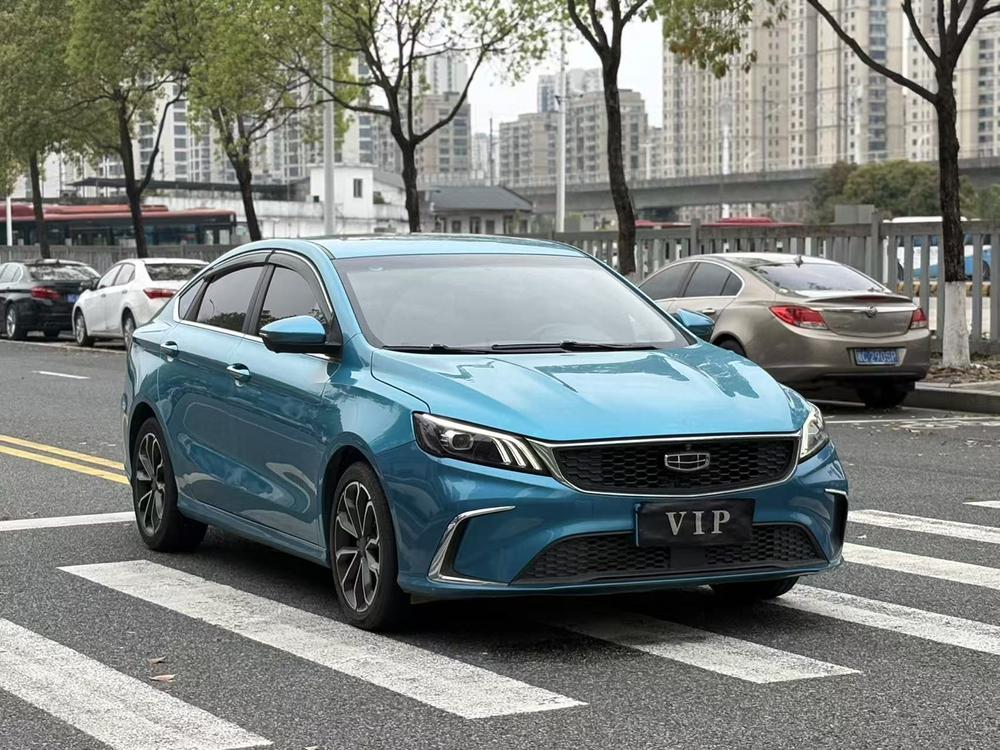 GEELY Binray 2021 imagen de coche #3