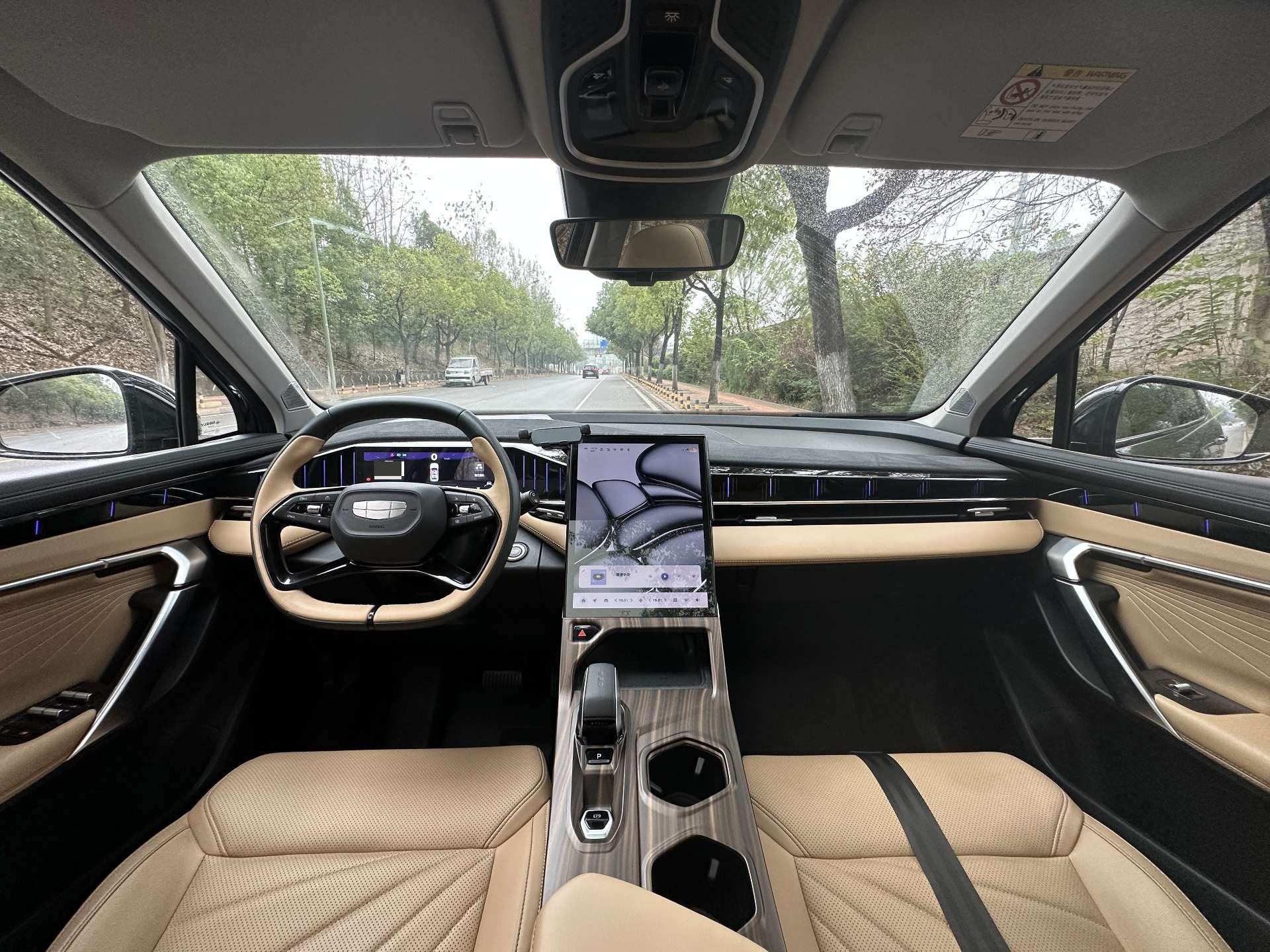 GEELY Boyue L 2023 #16 GEELY Boyue L 2023 imagem de carro #16