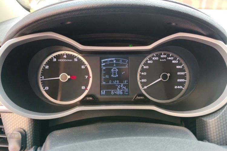 GEELY Emgrand GS 2017 immagine di auto #13